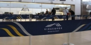 Governo vai regulamentar relicitao de concesses